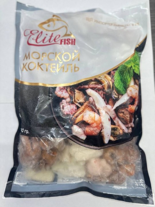 Морской коктейль 